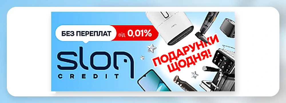 Банер SlonCredit